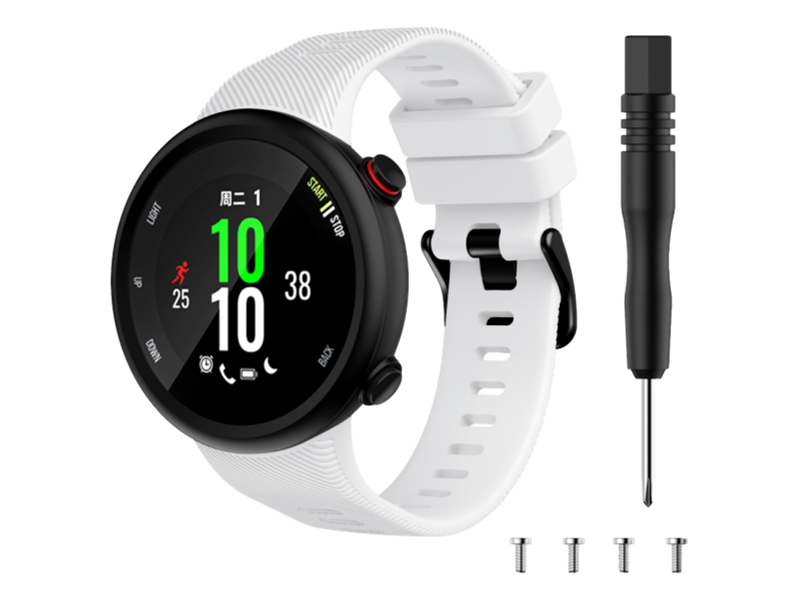 Silicone Rem Til Garmin Forerunner 45S / 45L Og Garmin Swim 2-Hvid Garmin Forerunner 45/S/L