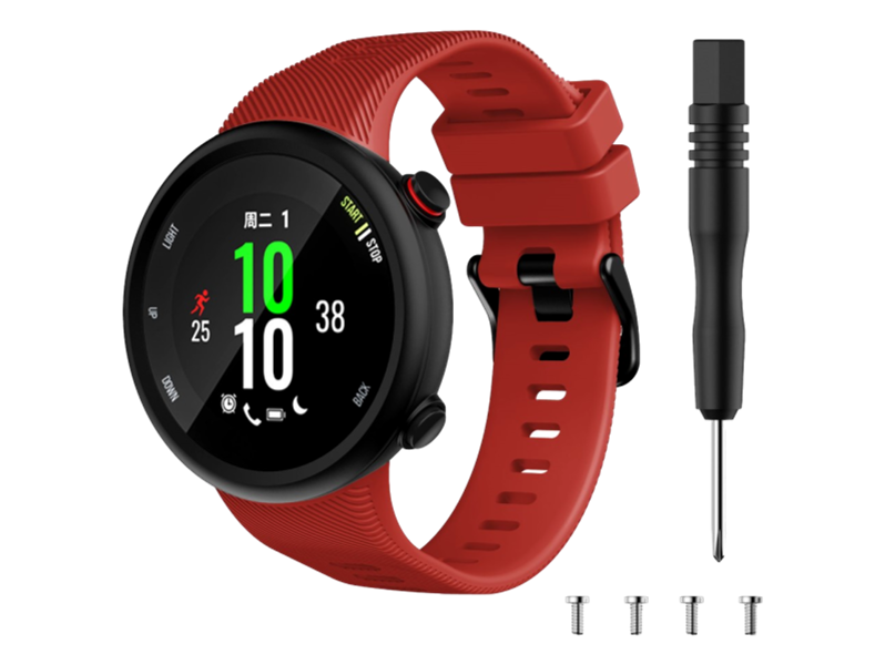 Silicone Rem Til Garmin Forerunner 45S / 45L Og Garmin Swim 2-Rød Garmin Forerunner 45/S/L
