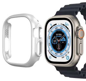Hard Case Cover til Apple Watch Ultra-Sølv