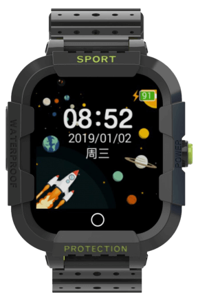 D75 Smartwatch til Børn m. GPS & Vandafvisning