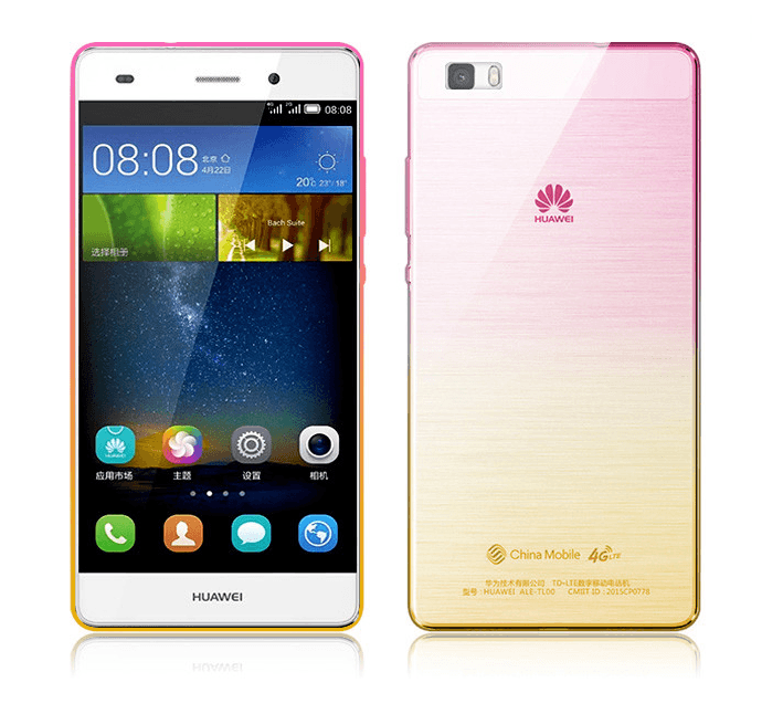 Evermart Milos Huawei P8 Silikone Cover-Pink Huawei P8