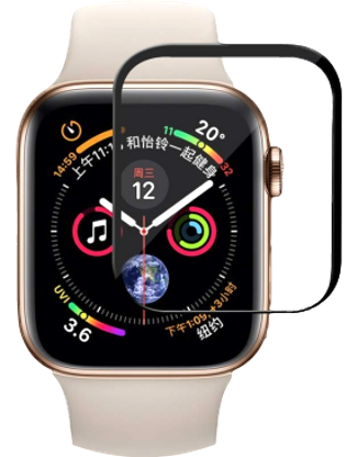 3D Curved Hærdet Beskyttelsesglas til Apple Watch 4 / 5-44 mm